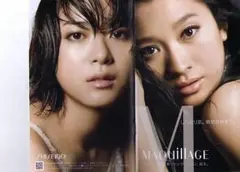 激レア／資生堂マキアージュポスター／蛯原友里／伊藤美咲／栗山千明／篠原涼子 激レア／資生堂マキアージュポスター／蛯原友里／伊藤美咲／栗山