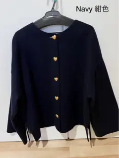 ジプソフィア ハート 2way River Pullover navy