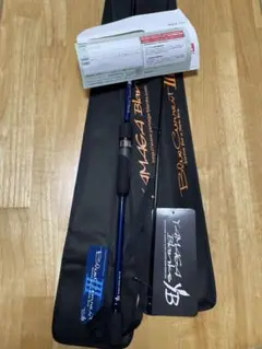 2025年最新】ヤマガブランクス(YAMAGA Blanks) ブルーカレント