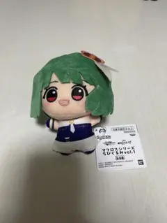 ナムコ限定　ランカ　ちびぐるみ　マクロス