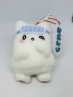 はなまるおばけ　も〜っと！毎日楽しいセリフ付き　マスコット　サンリオ