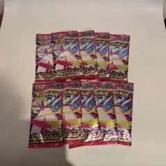 メガシンフォニア 10パック セット