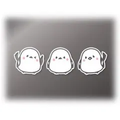 3匹セット シマエナガ　カッティングステッカードライブサイン【白】