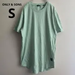 ONLY & SONS ミントグリーン Tシャツ S 半袖 ビッグTシャツ