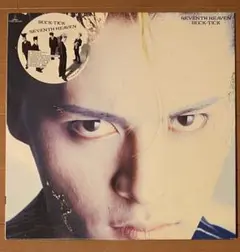 BUCK-TICK ポータブルアナログプレーヤー 新品未使用 BUCK-TICK ポータブル アナログプレーヤー | BUCK-TICK | VICTOR