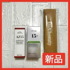 【ヘアバンド付き】エガちゃん福袋 Cセット 韓国コスメ エガちゃん福袋 – cos:mura公式ショップ