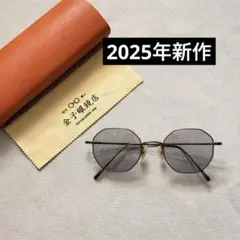 2025年最新】金子眼鏡 kvsの人気アイテム - メルカリ