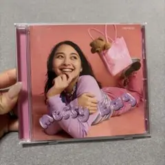 Yuka messy bag