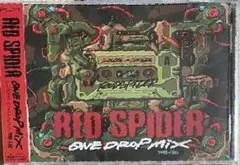 2025年最新】RED SPIDER one drop mixの人気アイテム - メルカリ