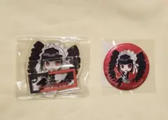 ダンガンロンパ セレス オンラインくじ