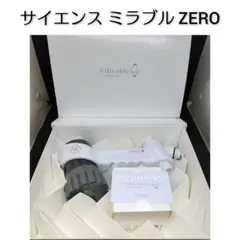 Item thumbnail for item 0b7a3d3f-26e9-4a67-8c3b-ecd173d5640b