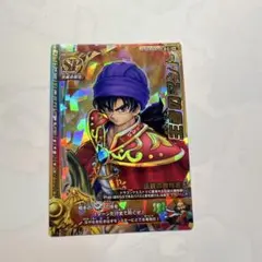 Item thumbnail for item af989cff-4895-419a-b8ae-1c135a9ea39d