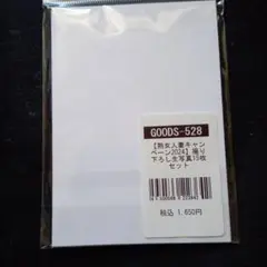 Item thumbnail for item 6b4587a7-c69d-44fc-8d69-0fc7b28c87c7