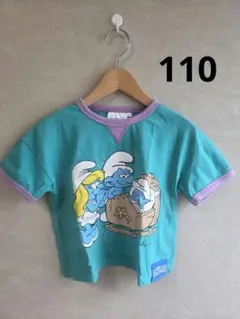 スマーフ Tシャツ 110 しまむら チマジロ