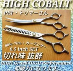 Item thumbnail for item eea5b88a-18d4-4517-8e6b-2d0b6aa23543