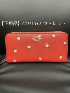 【正規品】 COACH 長財布 【人気商品】