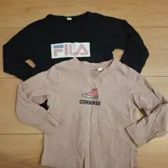 FILA CONVERSE 長袖カットソー 2点セット