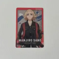 東京リベンジャーズ　佐野万次郎　クリアカード