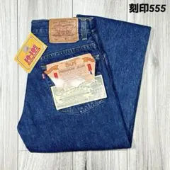 Item thumbnail for item a5ab359e-8502-4387-b176-c182150bb29f