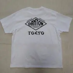 DANTON 限定Tシャツ　ホワイト　XXL