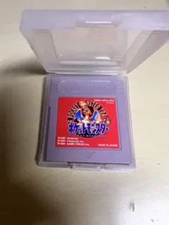 ポケットモンスター 赤 ゲームボーイ