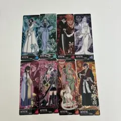 BLEACH カードガム　8種類
