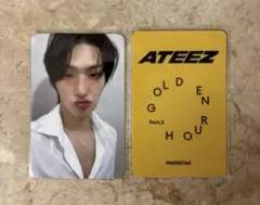 ATEEZ ミンギ