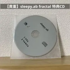 【貴重】sleepy.ab fractal 特典CD