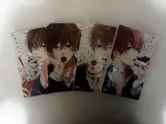 たまのごほうび4巻セット