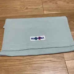 マニフレックス 付属品 トラベルロール