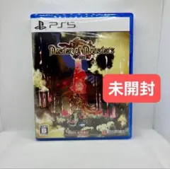 【新品未開封】PS5 マスターオブモンスターズ SSB 初回生産版