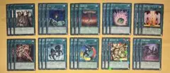 遊戯王　魔法 30枚セット