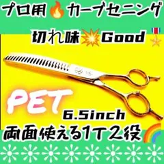 Item thumbnail for item 4c8c52a3-628c-4028-98ea-c8431cbb7480