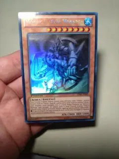 PSA9 遊戯王 氷帝メビウス レリーフ PSA10 PSA9 遊戯王 氷帝メビウス レリーフ PSA10 - メルカリ