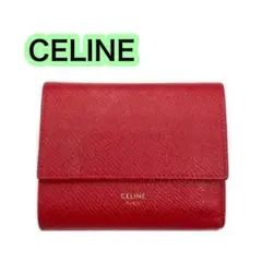 セリーヌ CELINE スモールトリフォード ウォレット 赤 財布