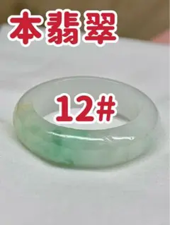 Item thumbnail for item 54e3e6eb-adf1-4fdc-9711-3d4d5ecf0506