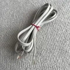 Item thumbnail for item 683e121f-e139-43a1-8593-3af4a185bb37