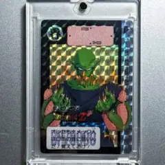Item thumbnail for item c80f8d74-c8dc-484f-8114-81dff72749d7