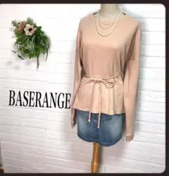 美品✨BASERANGE ベースレンジ リブ編み カシャクール ボリューム袖