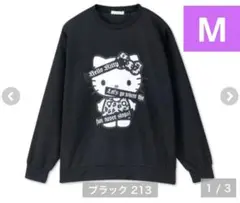 新品♥️hello kitty プルオーバー　ギャル　ヒョウ柄　トレーナー