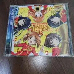2025年最新】ガルパンサントラの人気アイテム - メルカリ