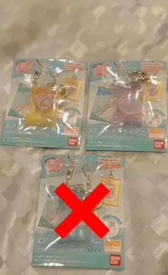 プリキュア エアふわキーホルダー 2個(バラ売り可)