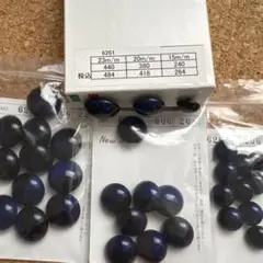 ボタン　イタリア　新品　23/20/15