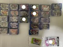 フレンダ 5枚セット