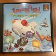 Jumping Flash! PS1ソフト SCPS 10007