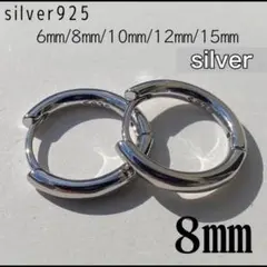 Item thumbnail for item e0ec38b7-5038-4358-a801-c57040cbc5b5