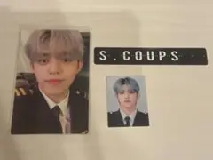 SEVENTEEN セブチ メンバーシップ エスクプス トレカ