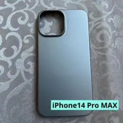 iPhone14 Pro MAX ケース　ブラック　シンプル　軽量　保護