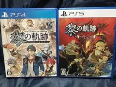 [PS4&5]黎の軌跡1&2セット