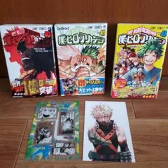 【初版】僕のヒーローアカデミア 40～42巻　特典付き